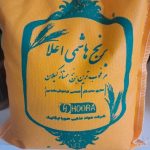 در خرید عمده محصولات سود سرشاری نصیب کاربر خواهد شد